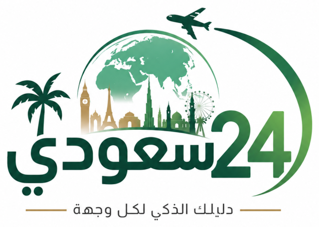 Saudis 24