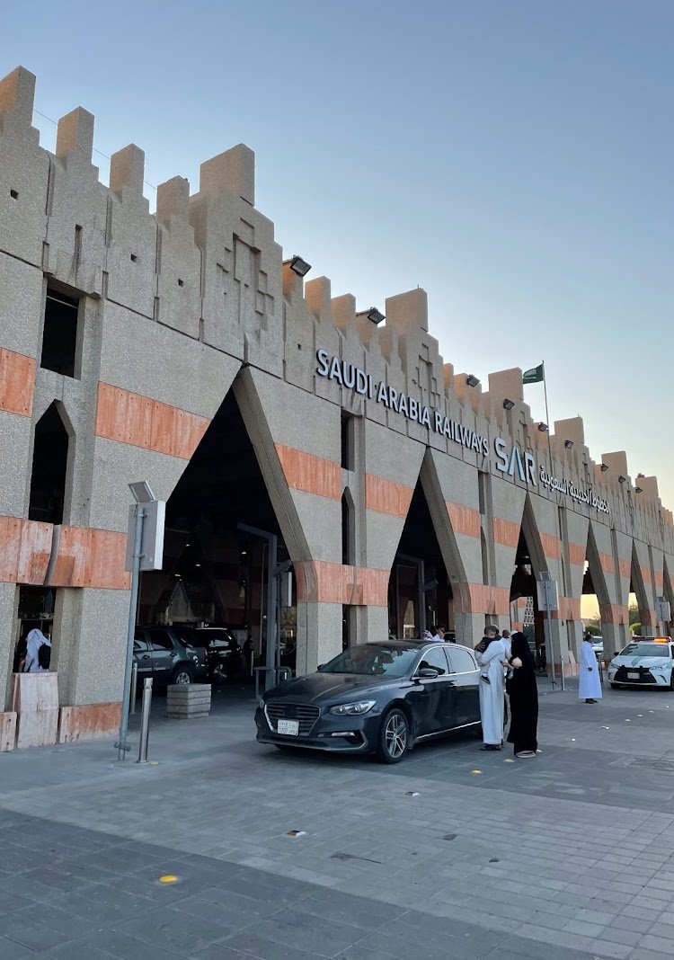 محطہ قطار الدمام التاریخیہ