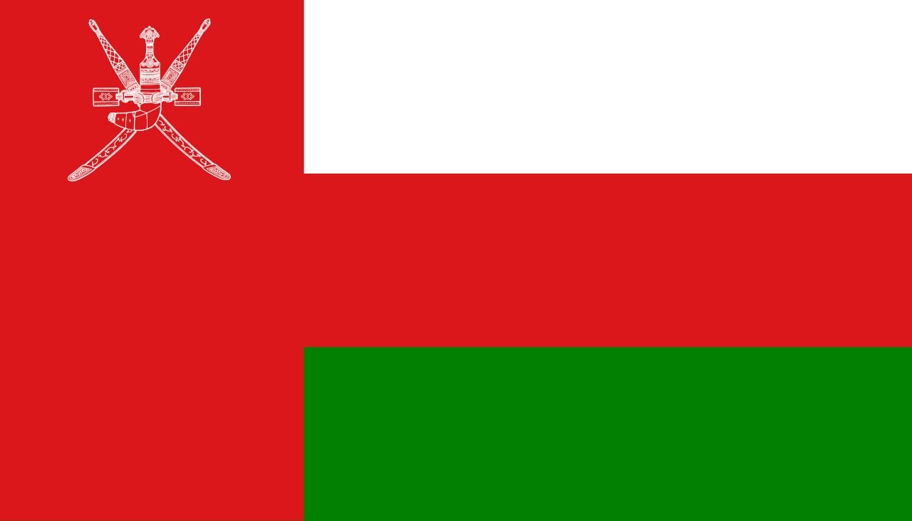 عُمان