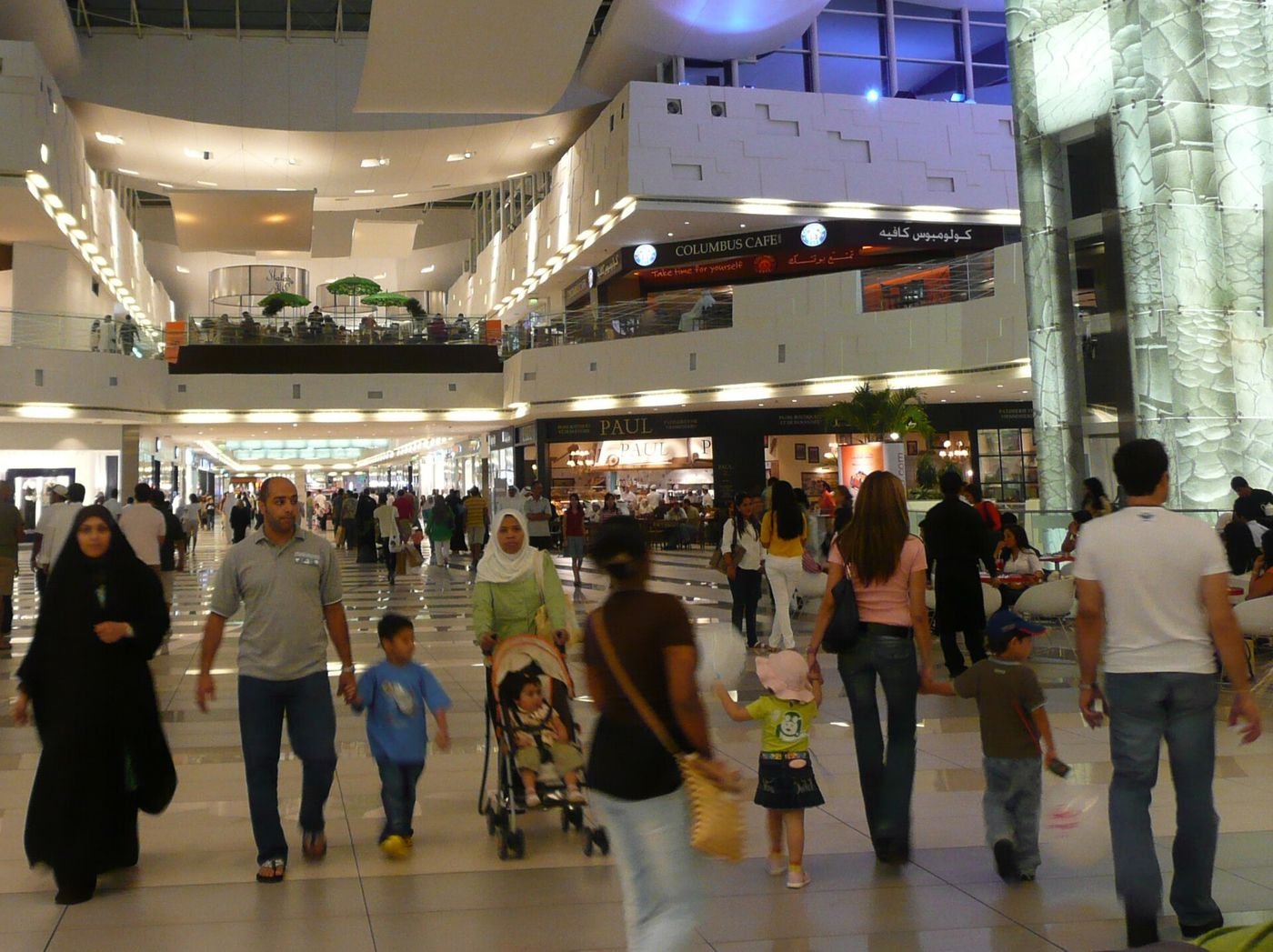 The Avenues