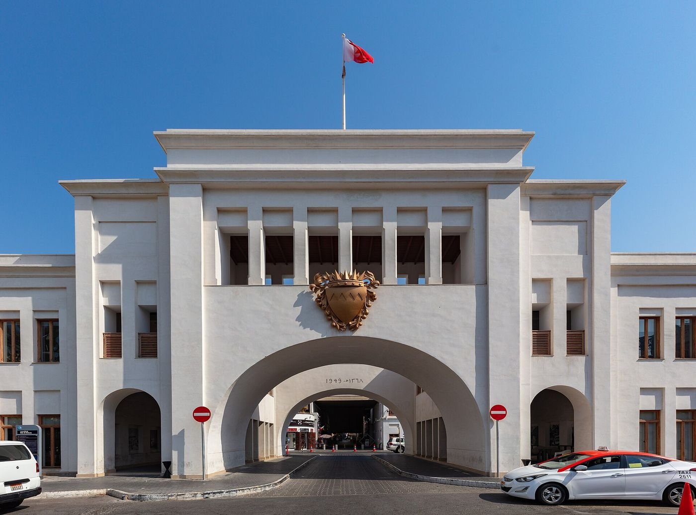 Bab Al Bahrain & Souq