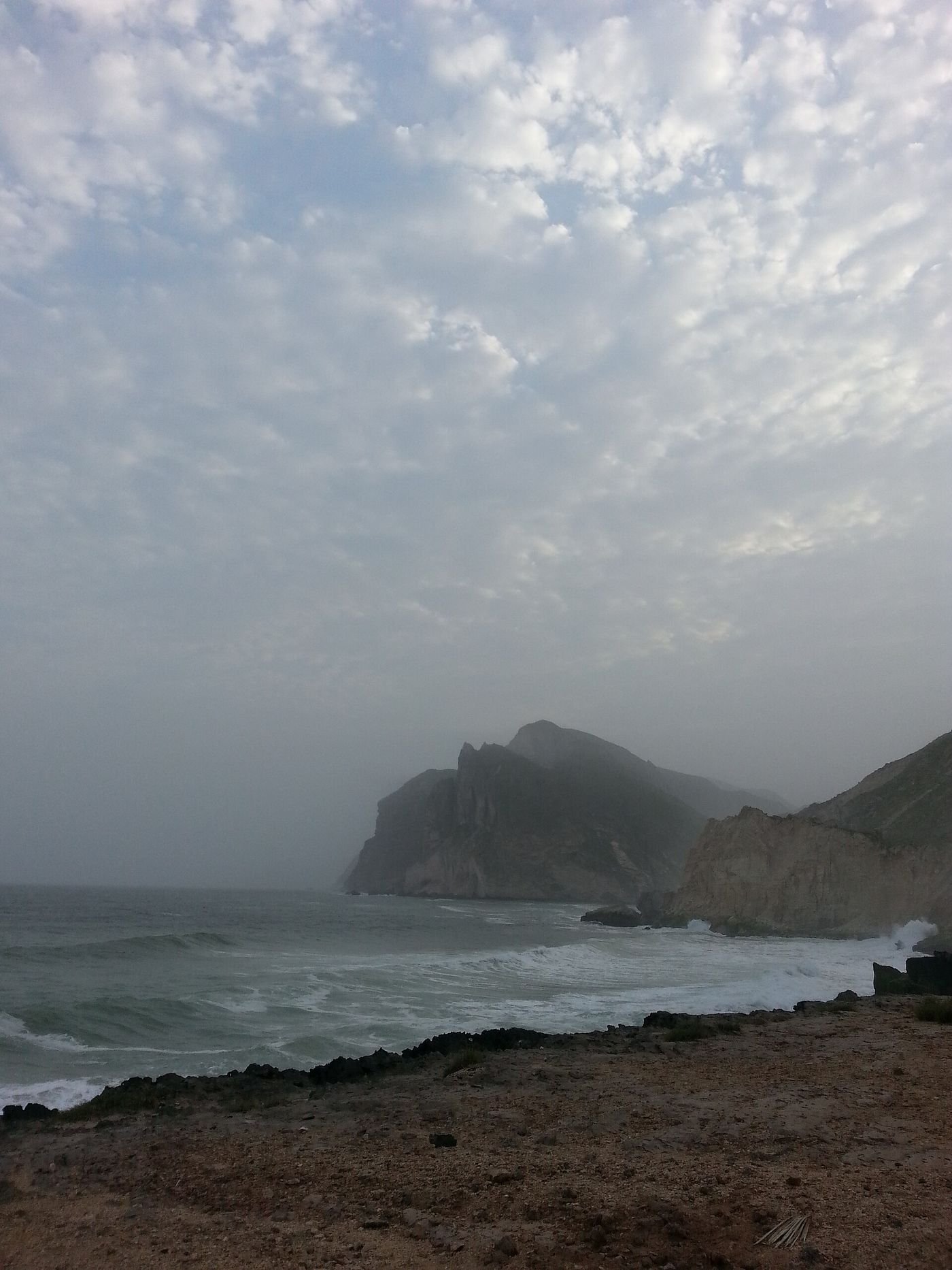 شاطئ المغسيل ونوافيره
