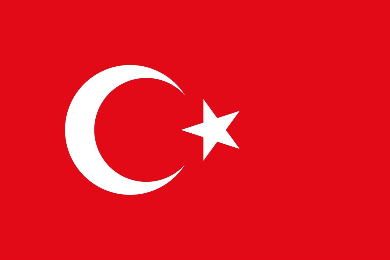 تركيا