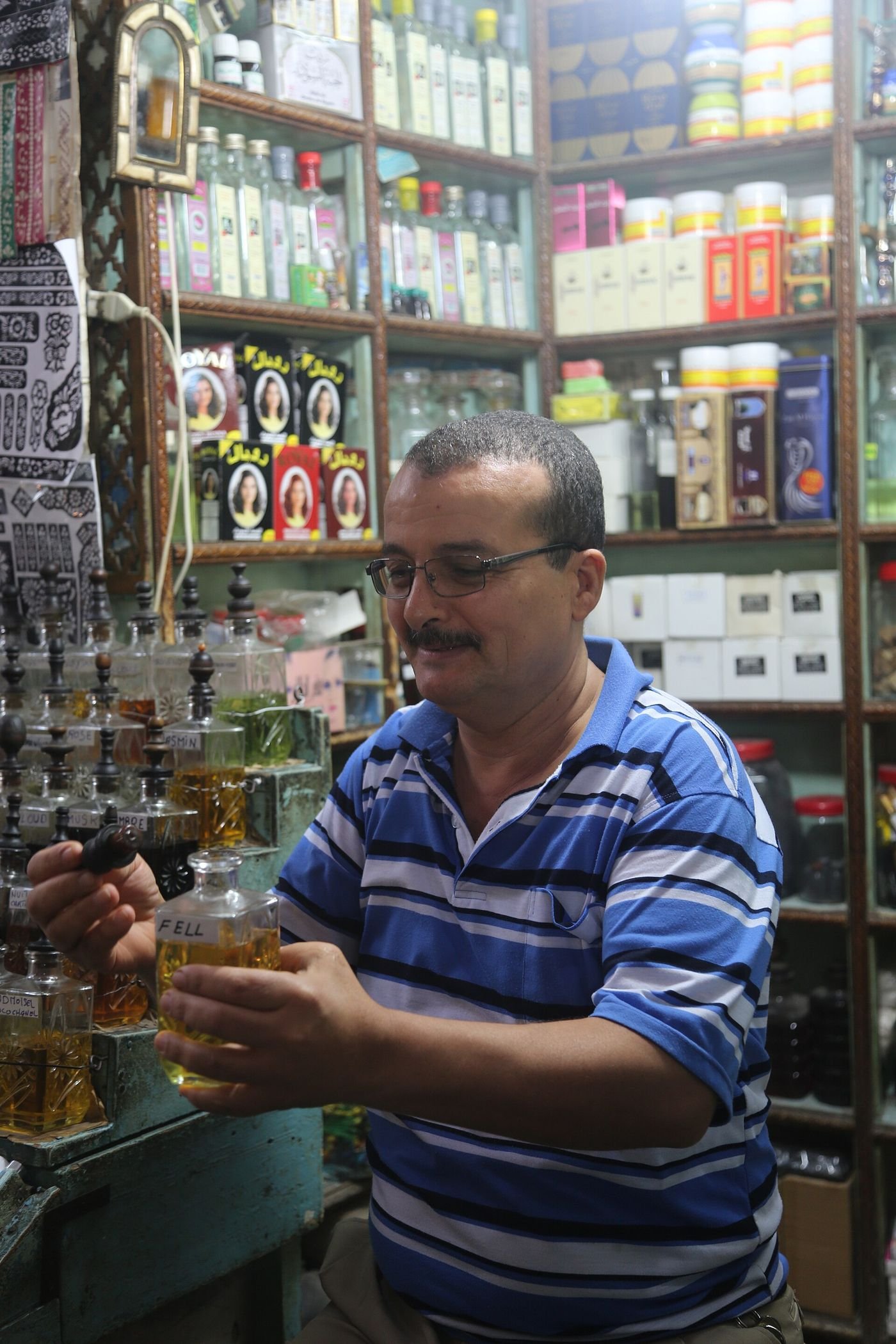 سوق العطارين