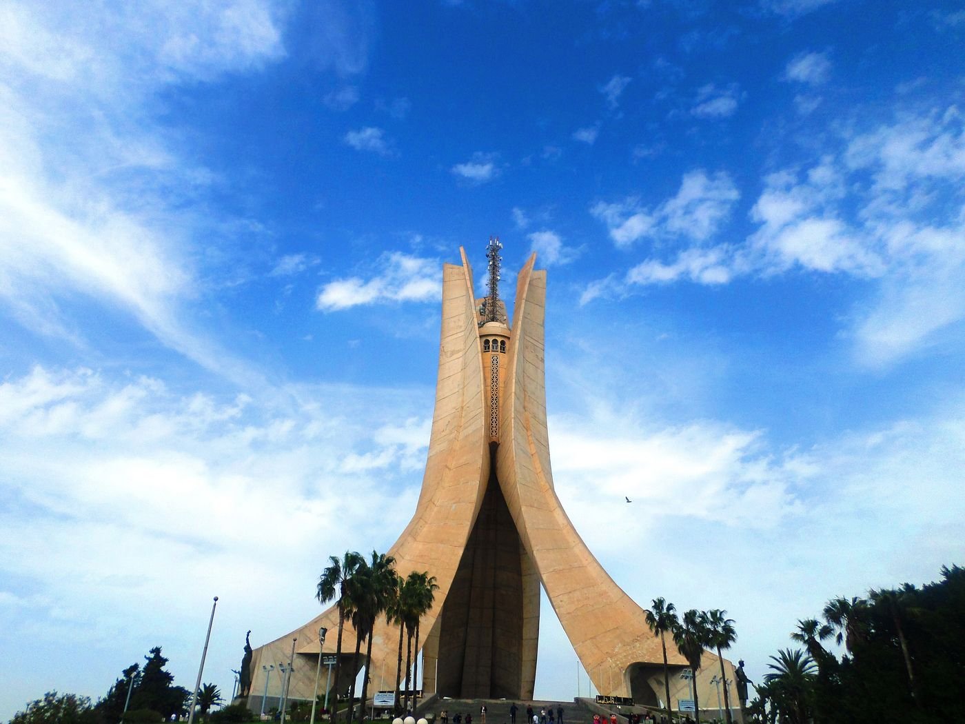 مقام الشہید