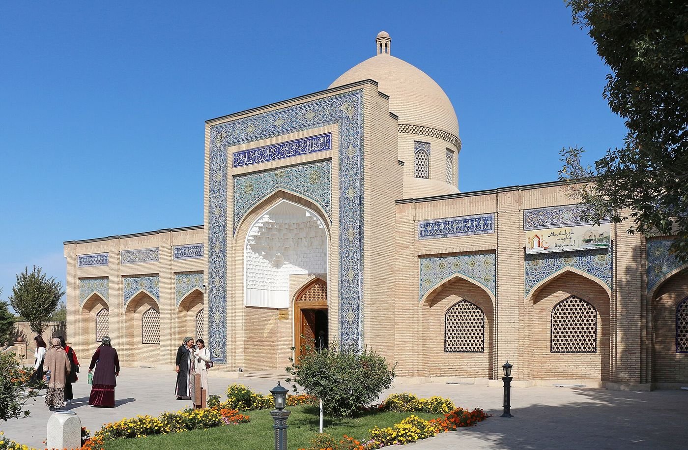 Bahauddin Naqshband