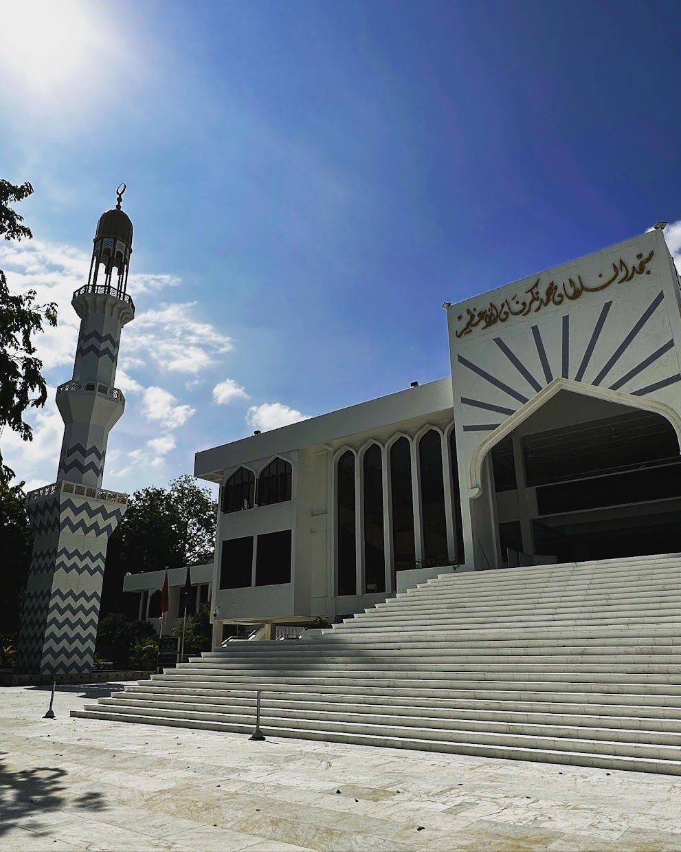 اسلامی مرکز اور مسجد سلطان محمد تکرفانو