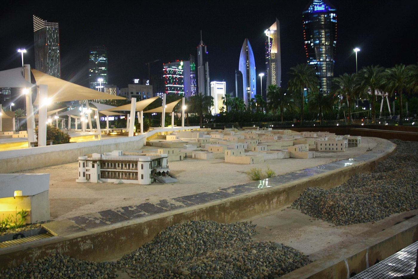 Al Shaheed Park