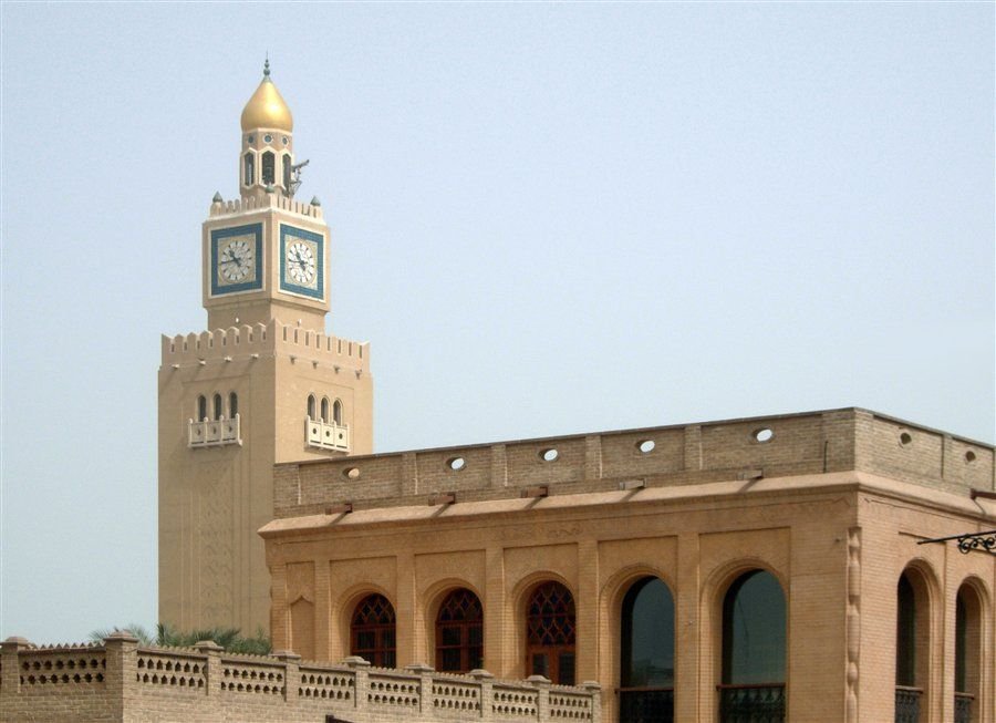 Seif Palace