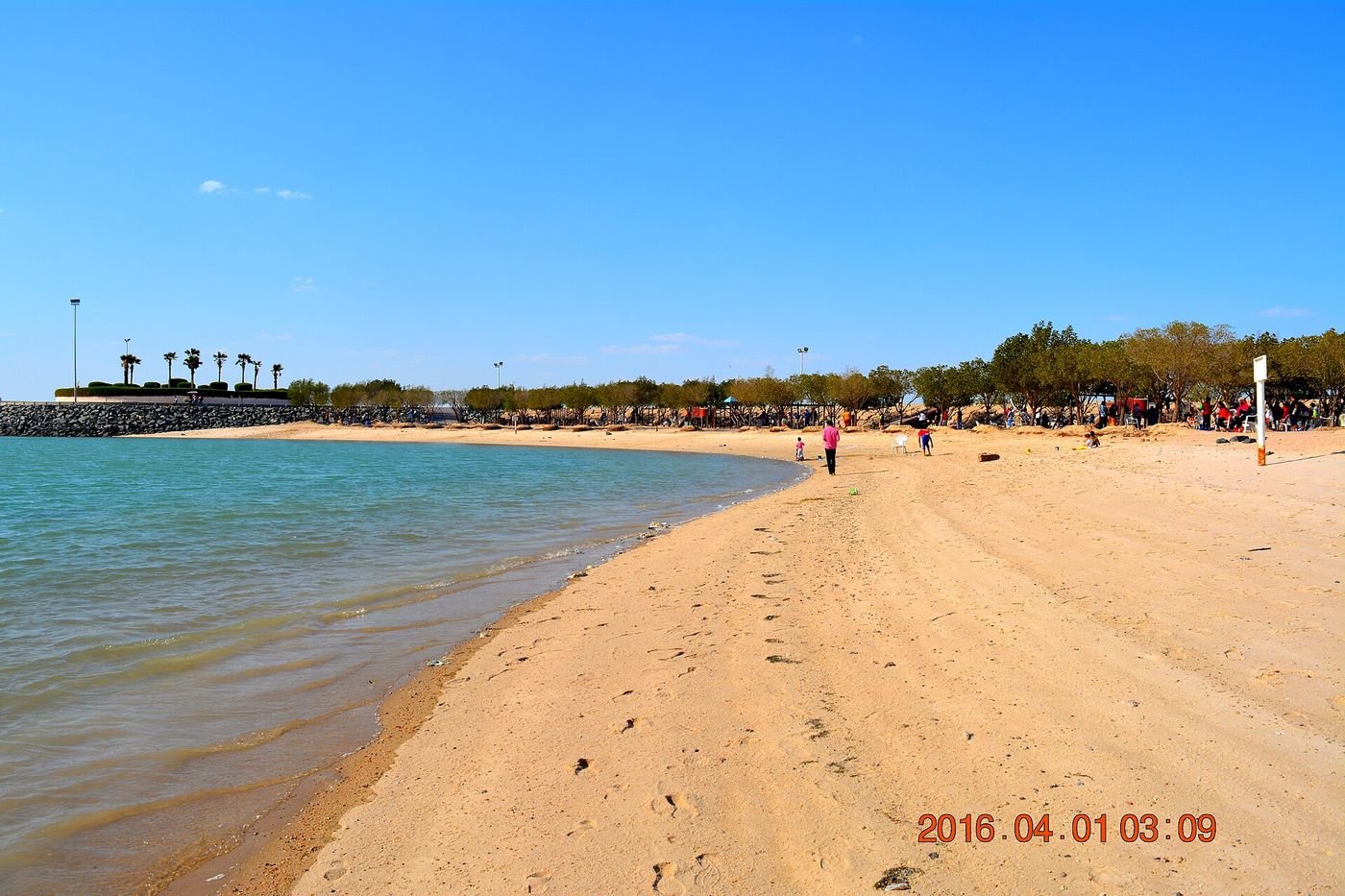 Green Island