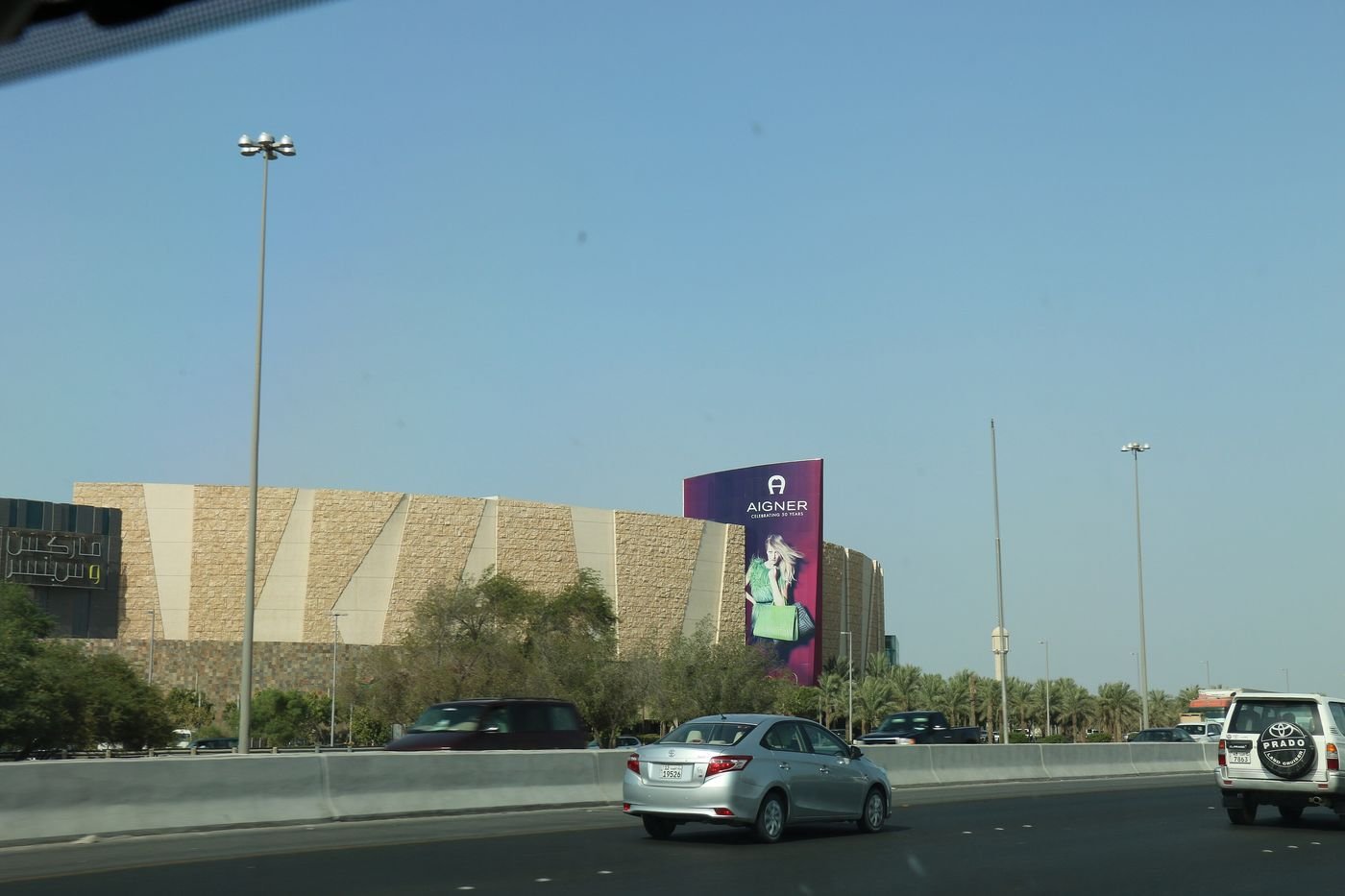 360 Mall