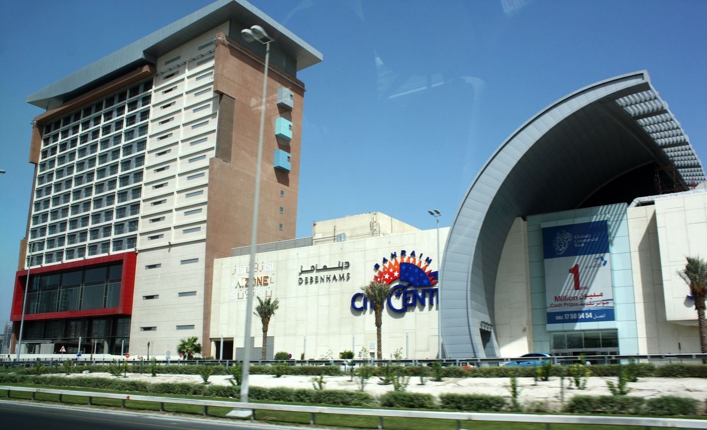 City Centre Bahrain