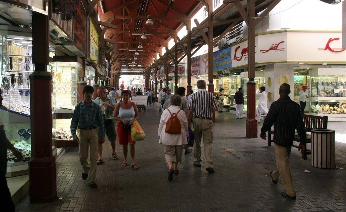 The Gold Souk