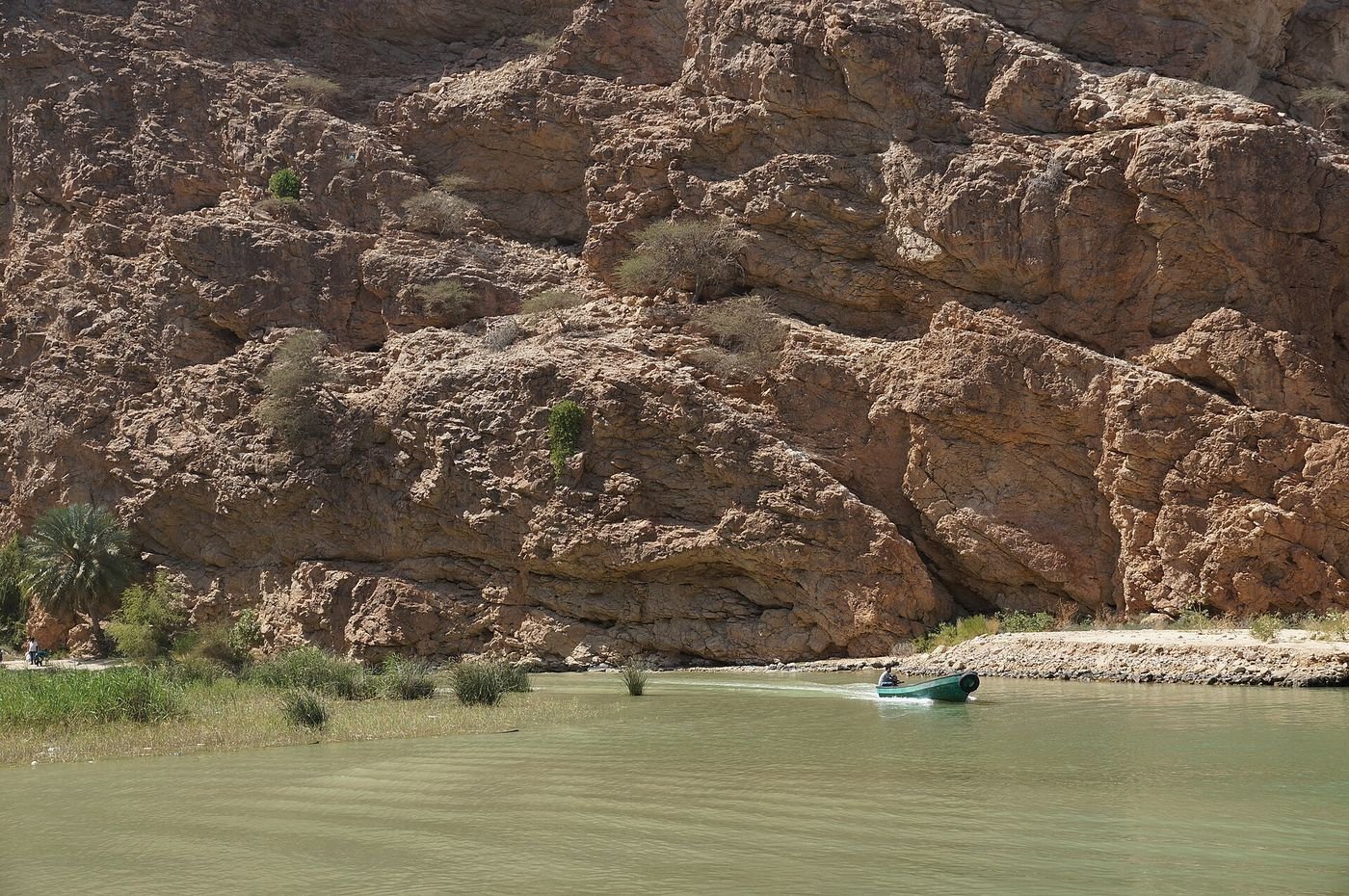 وادي شاب
