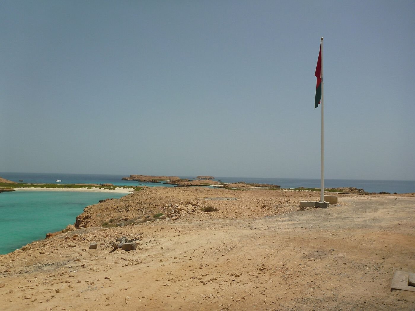 جزر الديمانيات