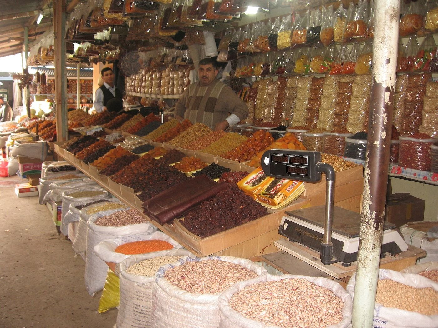 تازہ بازار