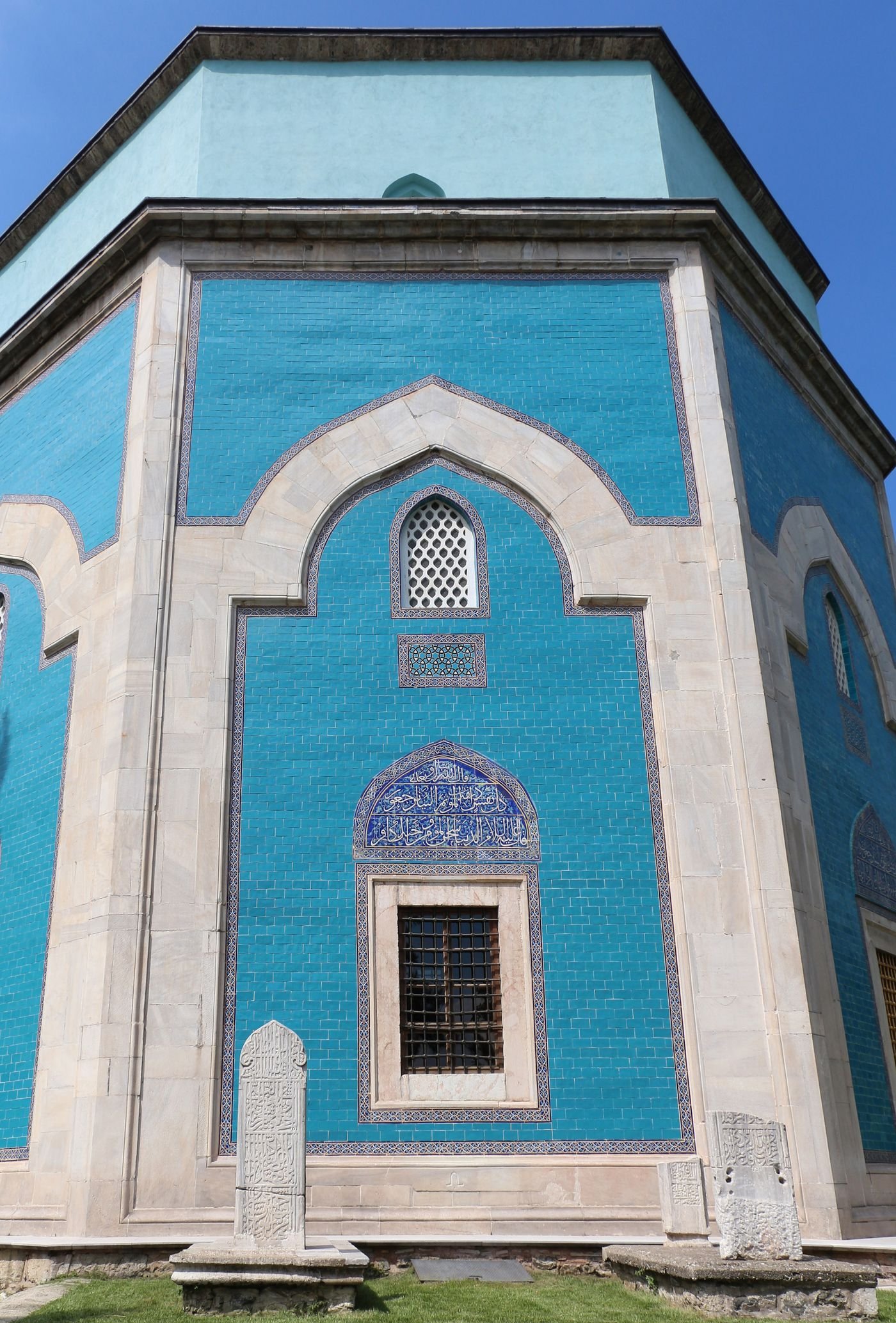سبز مقبرہ (یشیل تربہ)