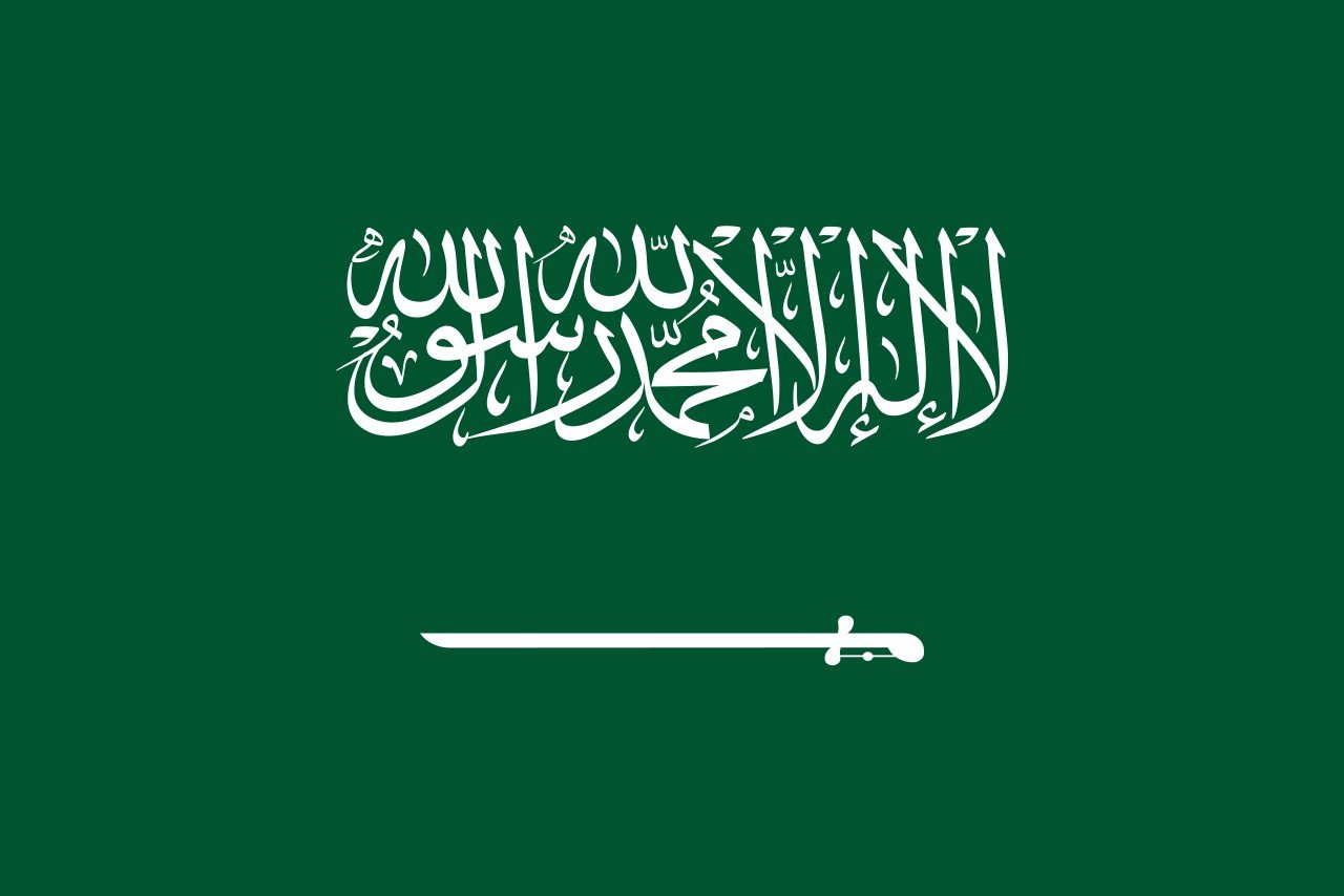 Country Flag — Saudi Arabia