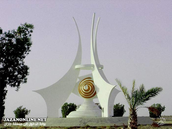 North Corniche