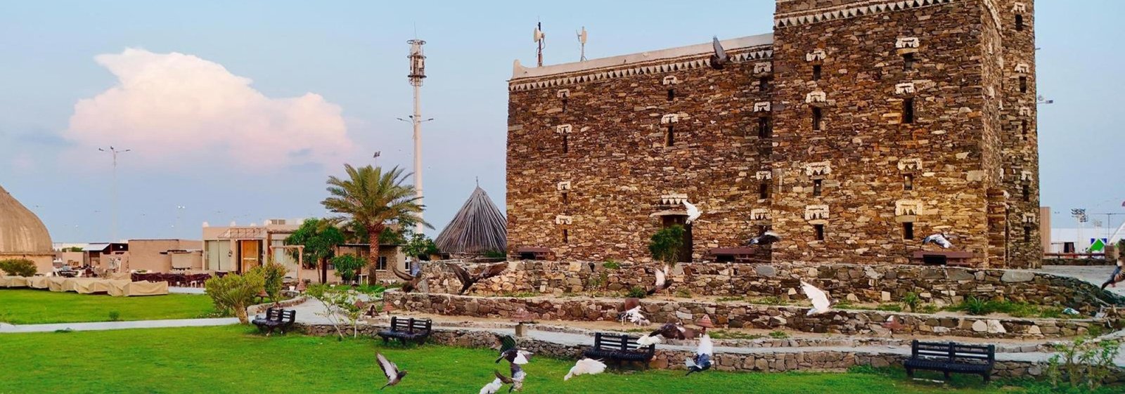 Jazan Heritage Village