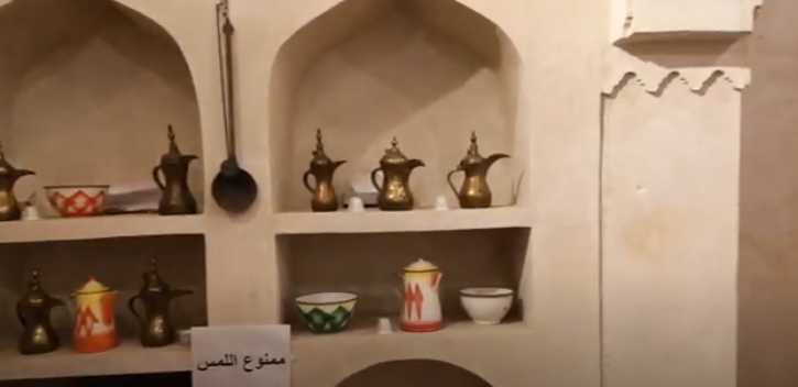 متحف عبد الرزاق العرب