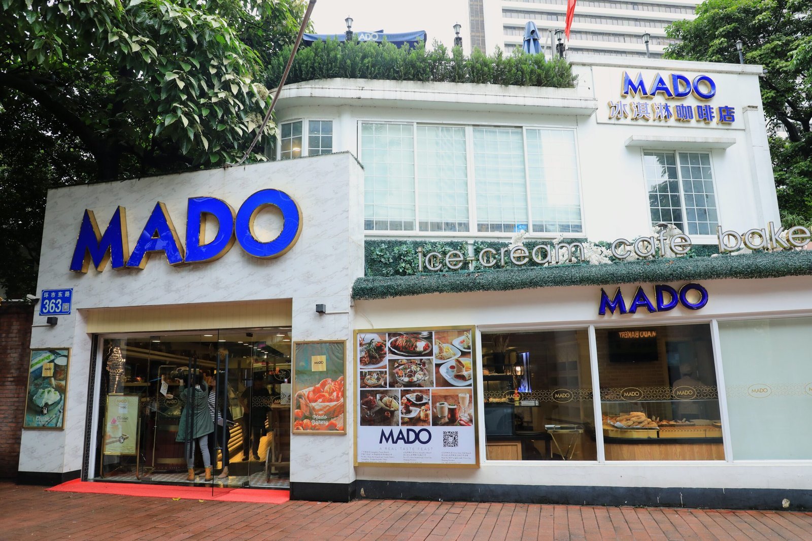 MADO Restaurant