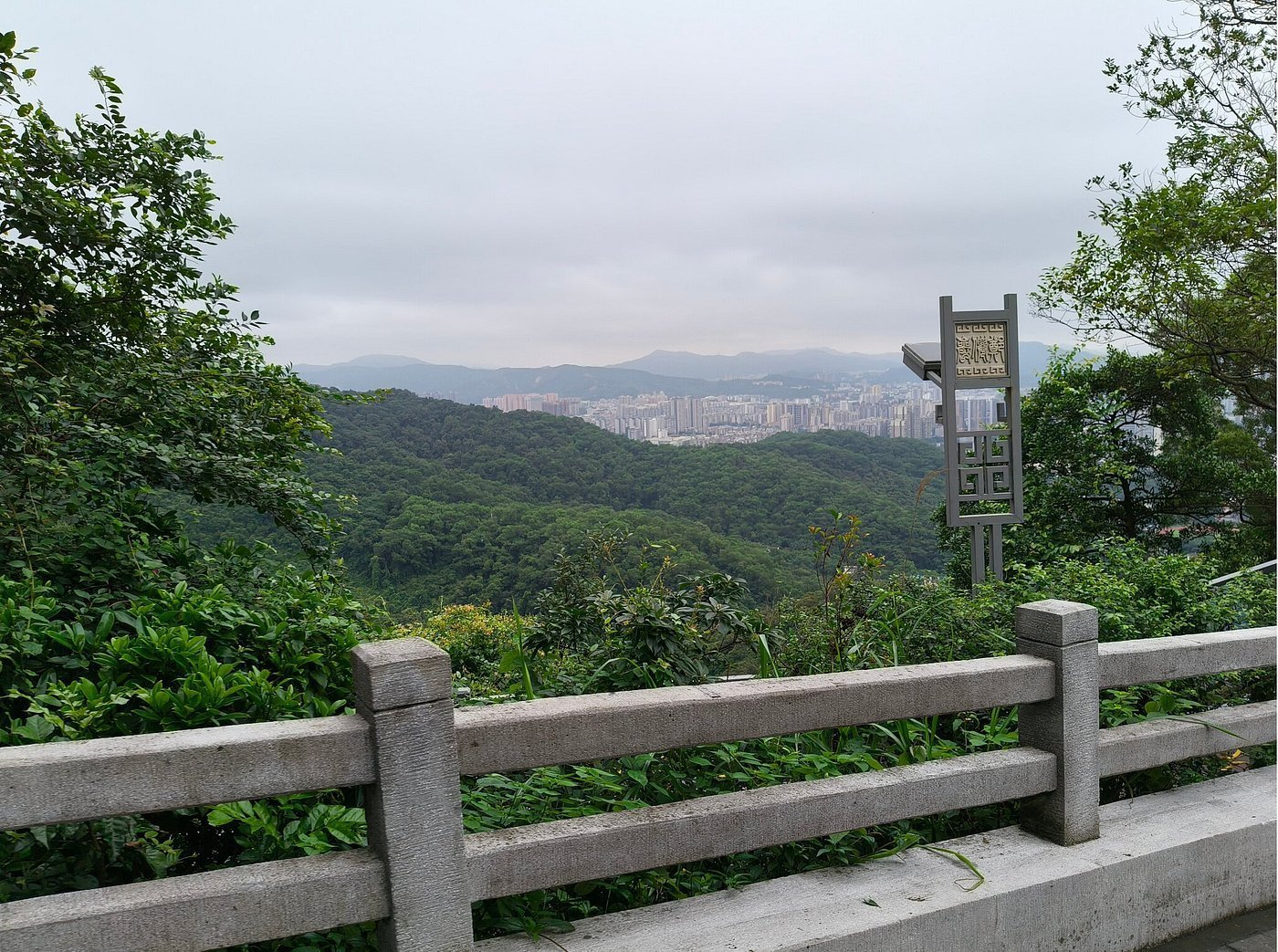 جبل باييون