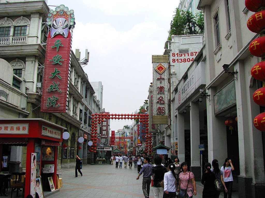 Shanshubajiu Street