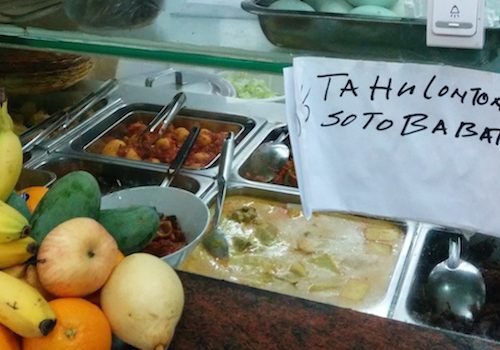 وارونگ مالانگ