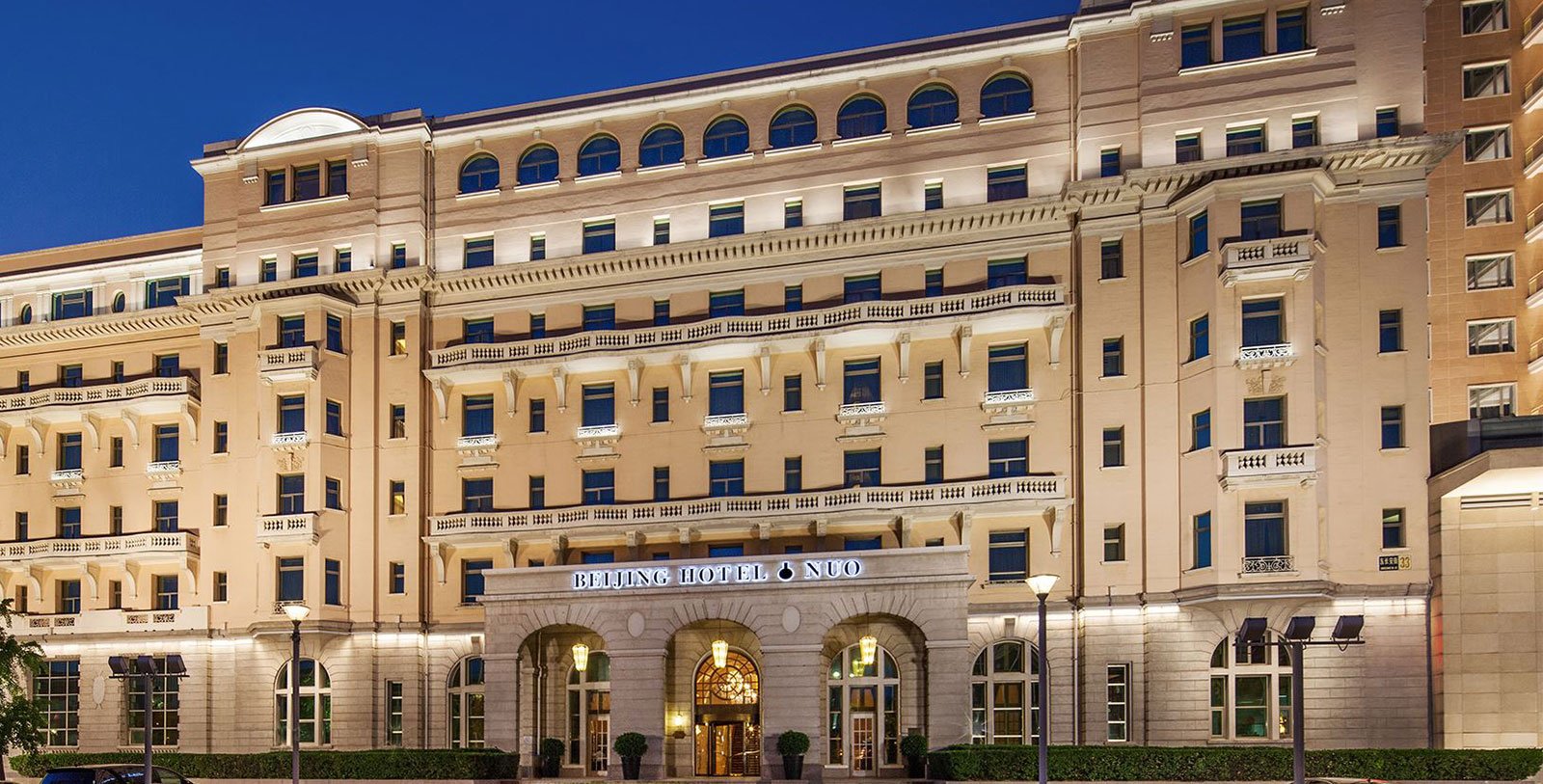 Beijing Hotel NUO