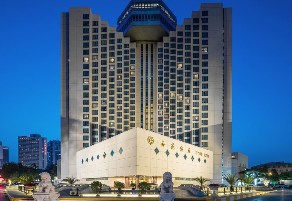 Beijing Xiyuan Hotel