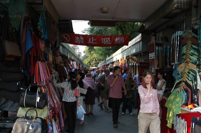 Silk Street Market