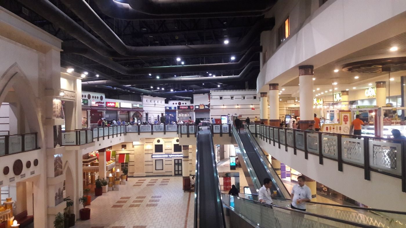 Roshan Mall