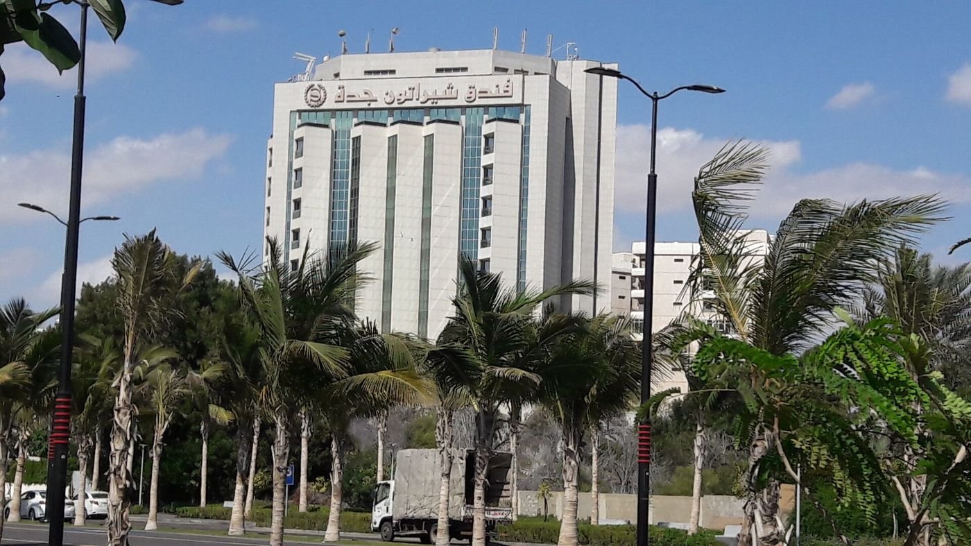 Sheraton Jeddah