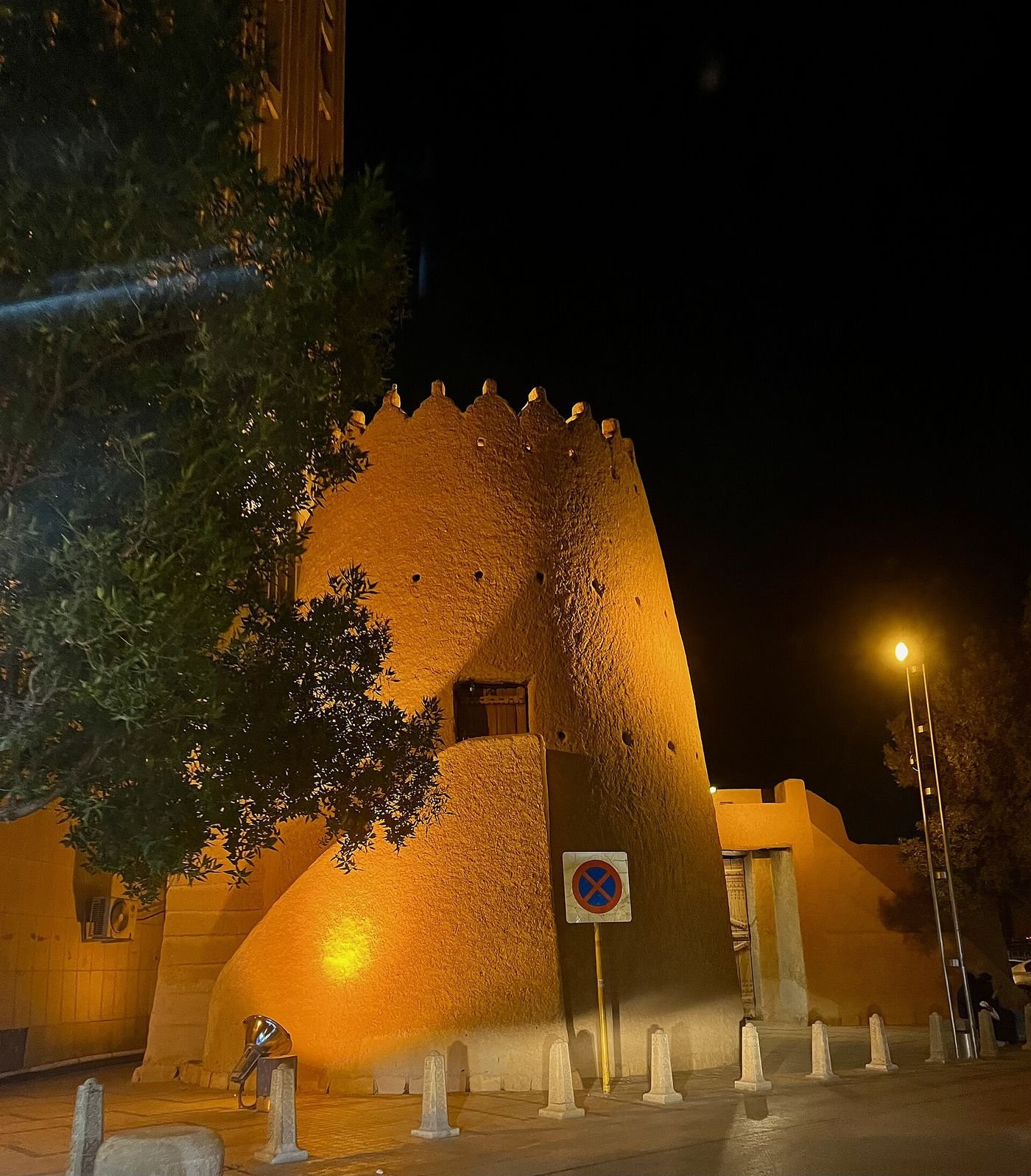 دروازہ الثمیری