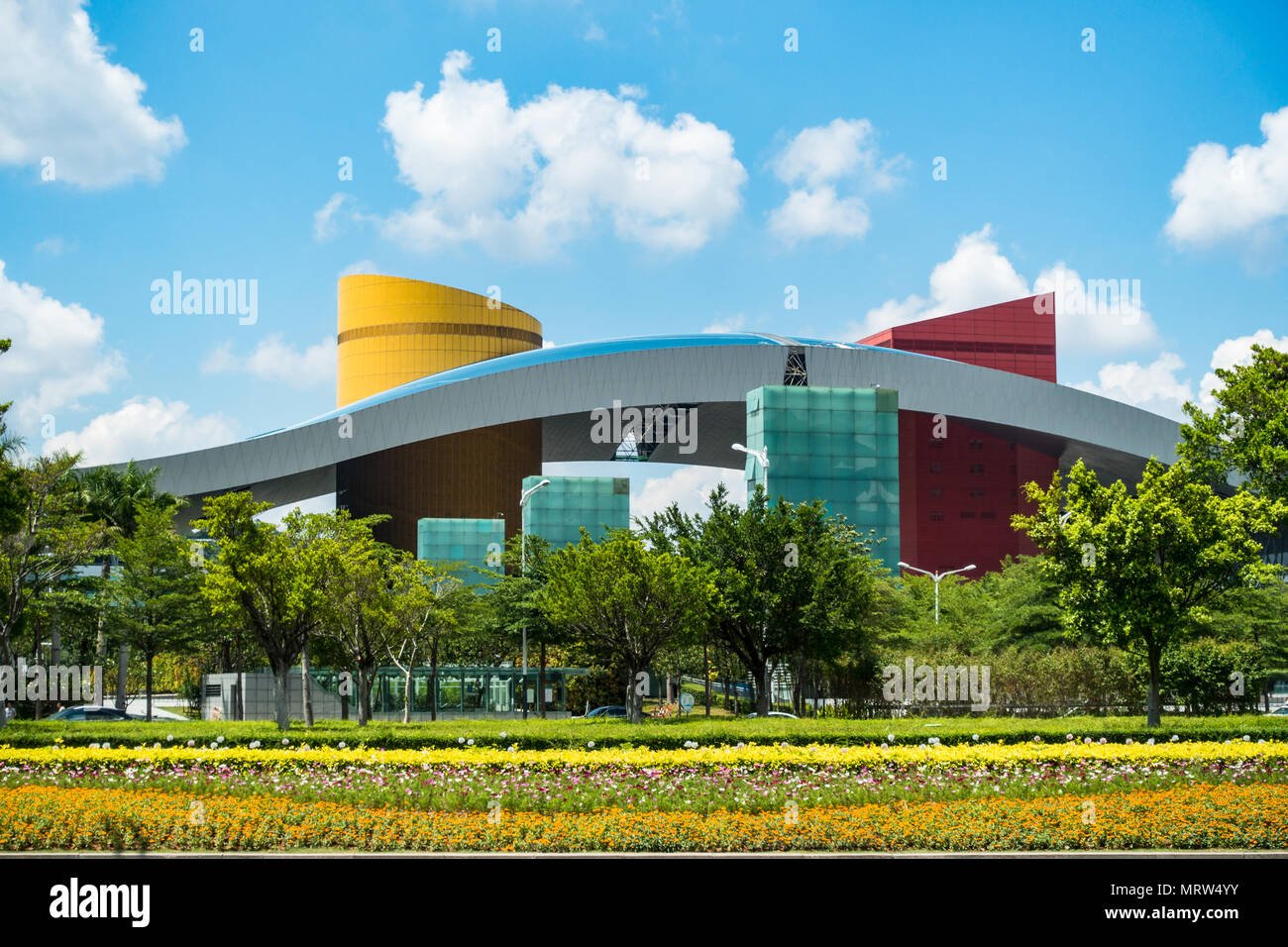 Shenzhen Museum — Civic Center