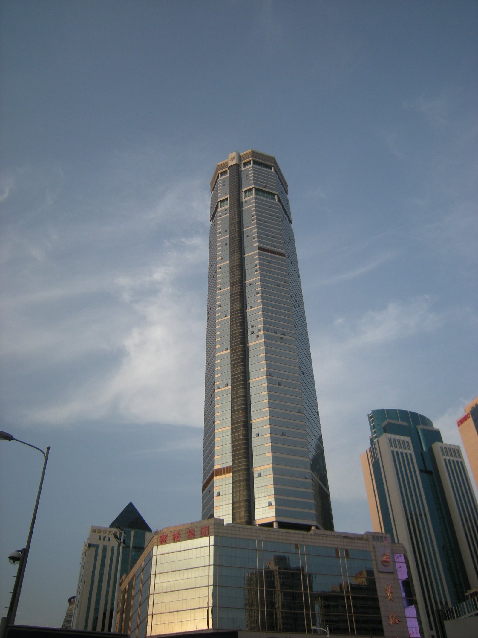 مركز SEG للإلكترونيات (برج SEG بلازا)