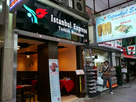 Istanbul Express