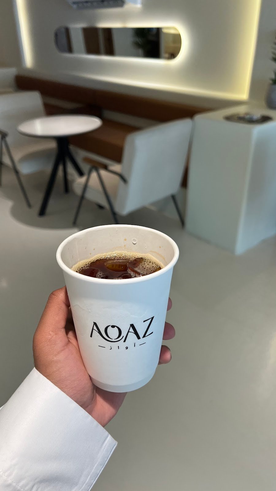 أواز قهوة مختصة