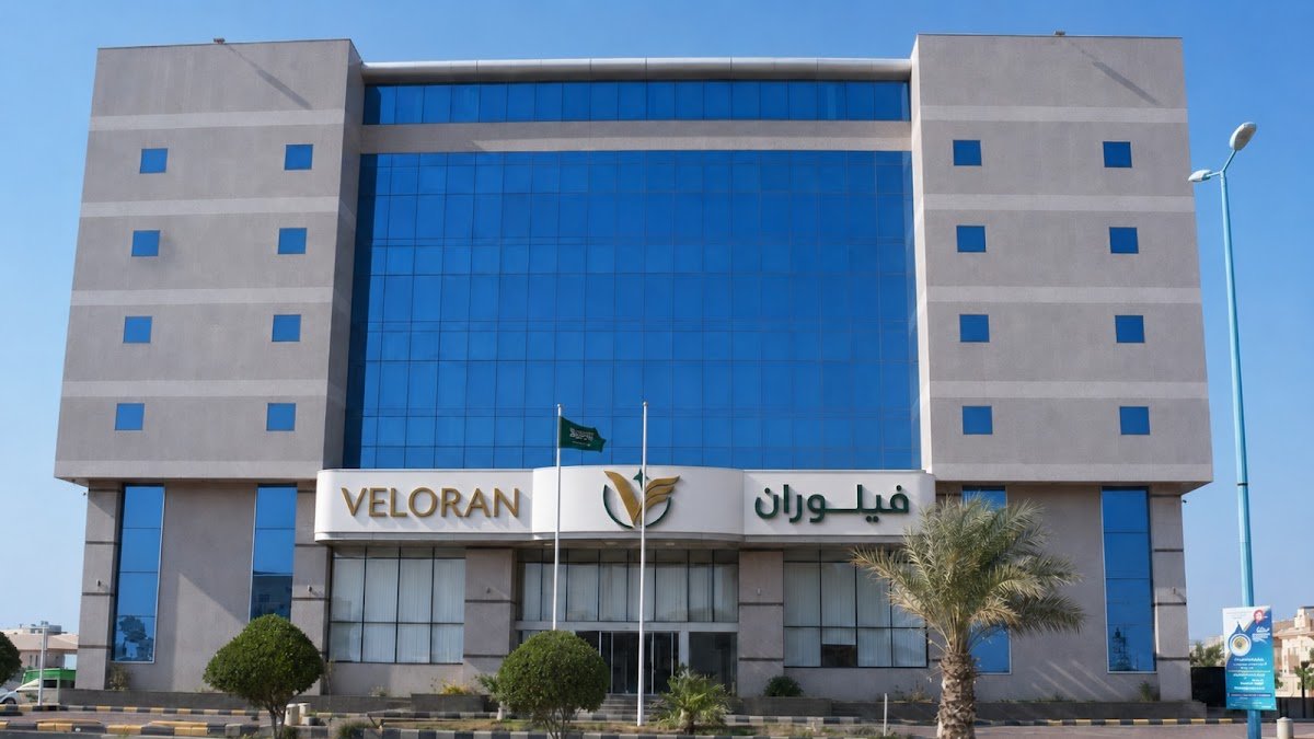 فندق هوليدي جازان