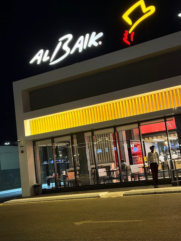 البيك - تبوك