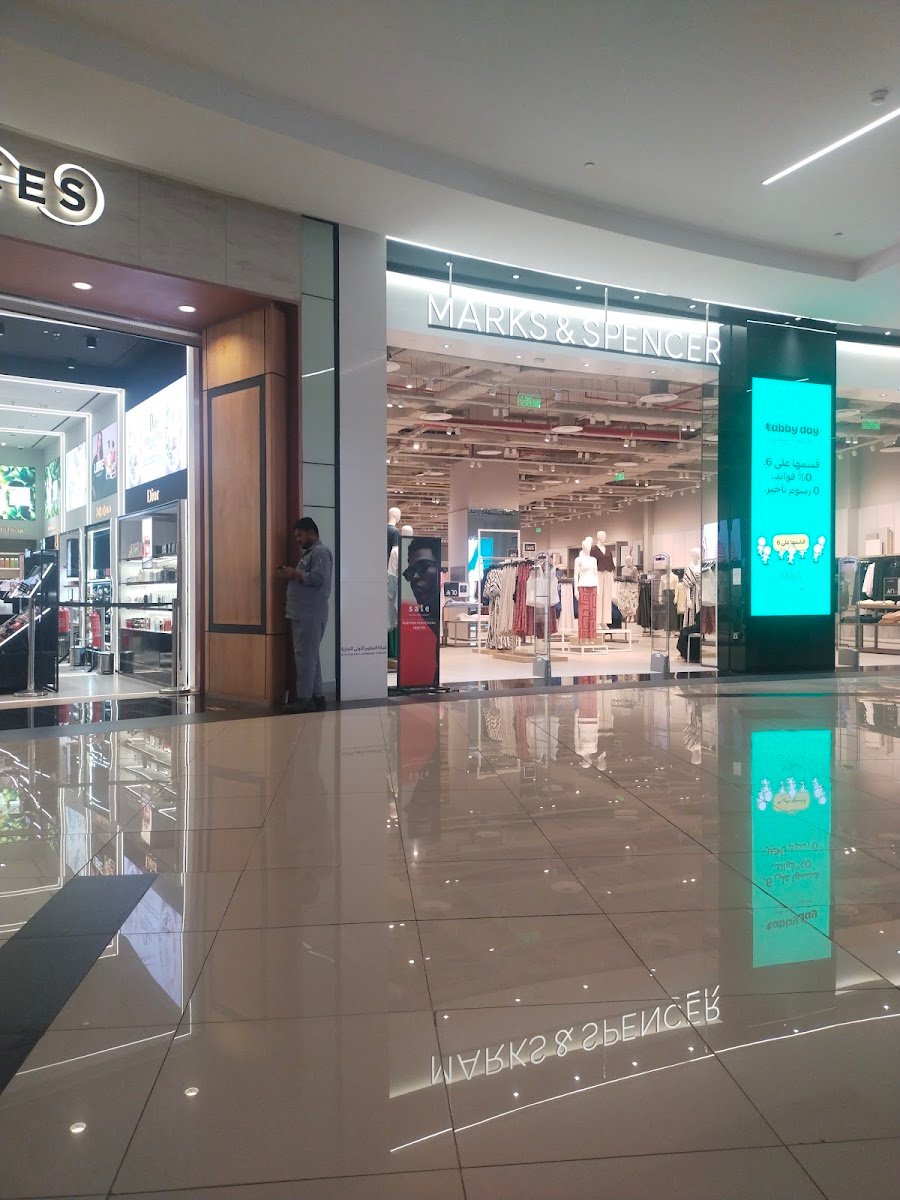 تبوك بارك مول